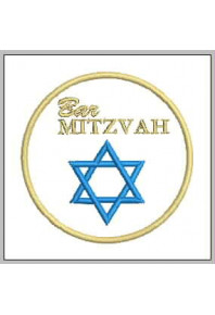 Msc006 - Bar Mitzvah 
